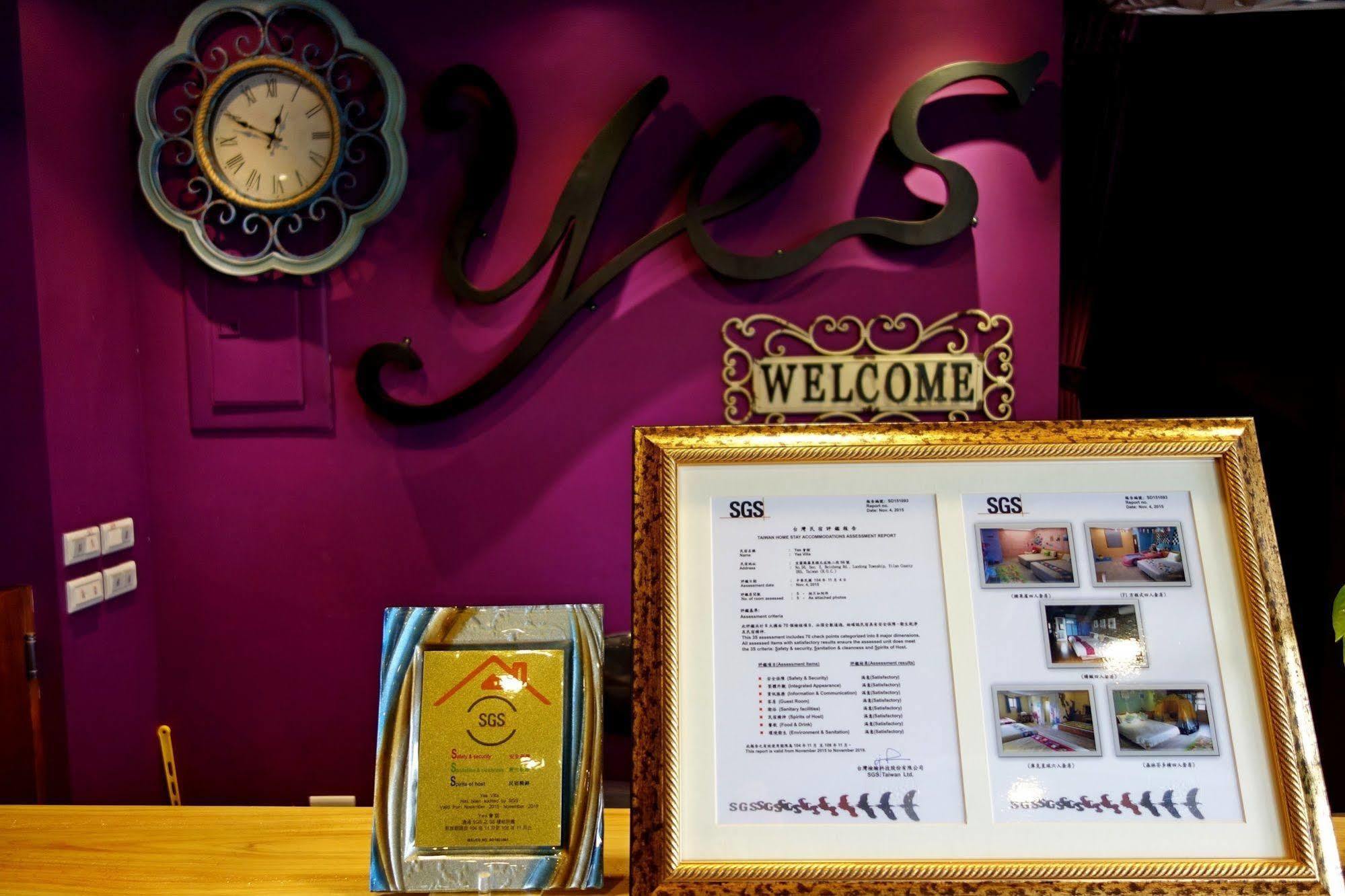 เยส วิลลา Apartment Yilan ภายนอก รูปภาพ