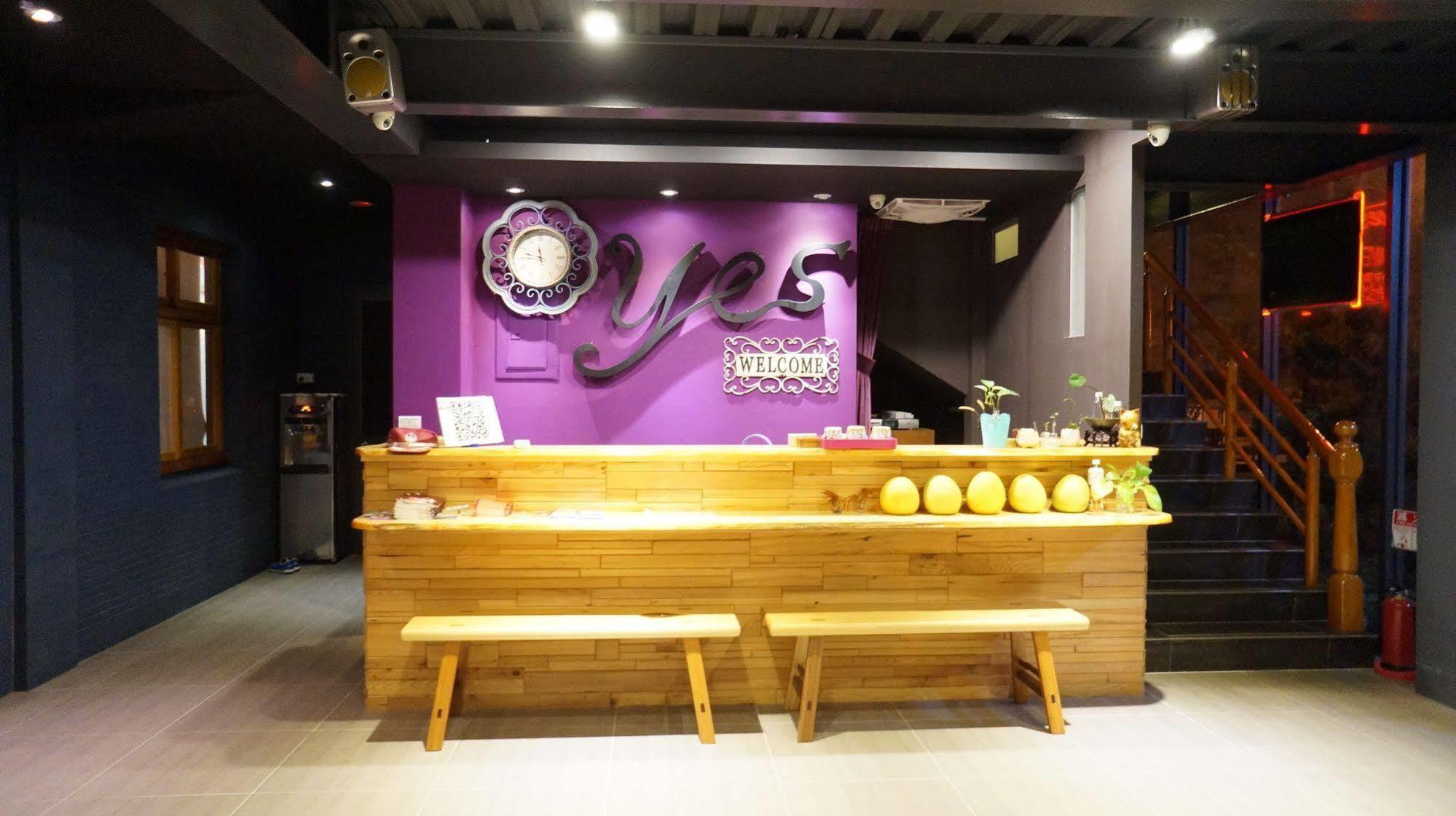 เยส วิลลา Apartment Yilan ภายนอก รูปภาพ